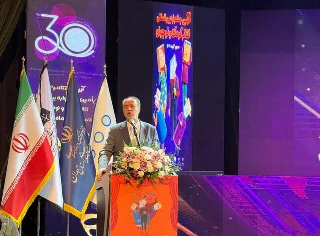 نایب رئیس مجلس: اساسنامه جشنواره بین‌المللی تئاتر کودک و نوجوان باید ثبت شود - وب‌گردی