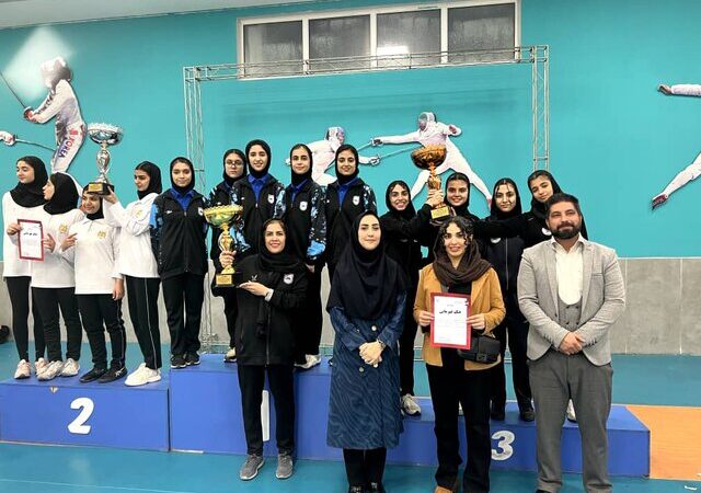 نماینده فارس در لیگ شمشیربازی بانوان چگونه در میان مدعیان ایستاد؟