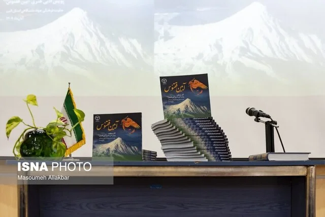 رونمایی از کتابی که نگاه نو دانشجویان به هنر و احساس را به تصویر می‌کشد!