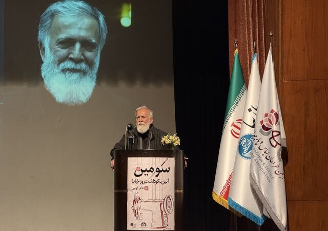 تراژدی خیاطی در ایران؛ چرا مد و لباس ما در سکوت فرو رفته؟