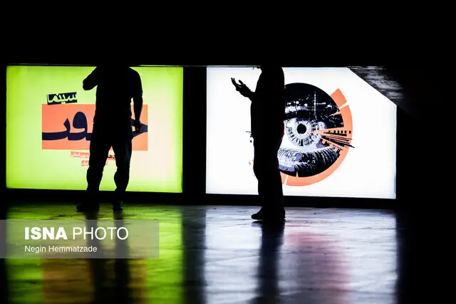 اسامی فیلم‌های منتخب سینما حقیقت در ۴۱ شهرستان؛ از نبض خط مقدم تا خبرهای تازه «بزم پادشاه پروانه»