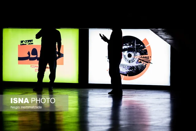 فرهاد ورهرام و چالش‌های بی‌پایان مستندسازان جوان؛ واقعیتی که همه باید بدانند!