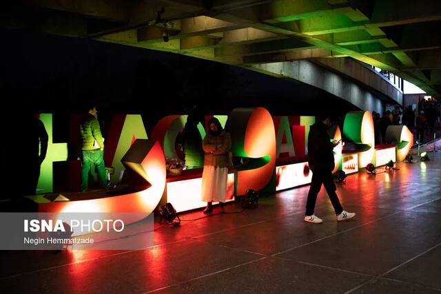 سرنوشت نهایی مصوبه جنجالی بالاخره مشخص شد!