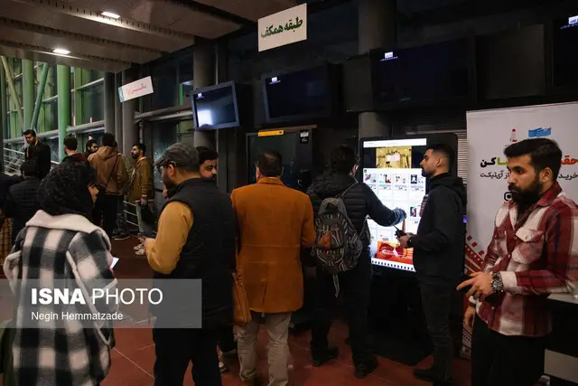 رشد چشمگیر ۲۰ درصدی مخاطبان جشنواره سینما حقیقت؛ معرفی ۱۰ فیلم پرتماشاگر که همه را شگفت‌زده کرد