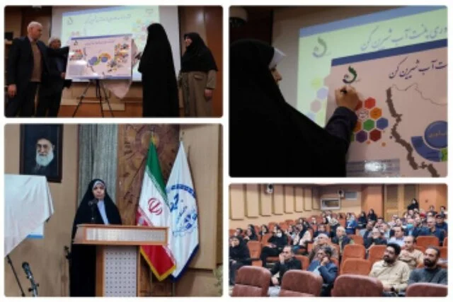 رونمایی از نقشه راهی که آینده آب‌شیرین‌کن‌های صنعتی را متحول می‌کند!