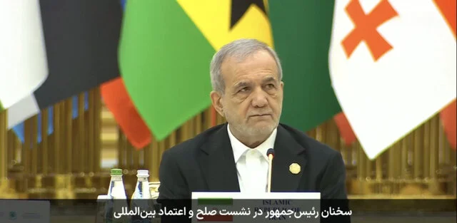 پزشکیان: بدون نظارت بین‌المللی بر رژیم صهیونیستی، صلح فقط یک رویاست!