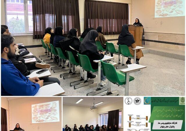 تفنگ ژنی و مایکوویروس‌ها؛ انقلاب بی‌صدا در کشاورزی مدرن