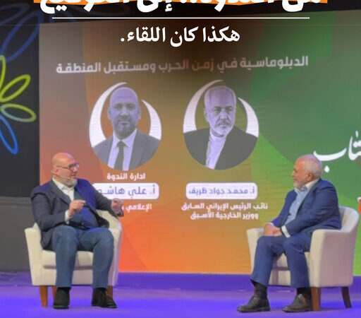 وقتی آمریکایی‌ها درگیر جنگ داخلی بودند، ایران چگونه تمدن خود را حفظ کرد؟