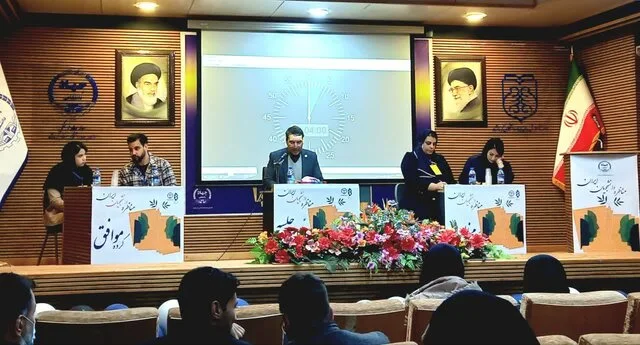 رقابت داغ ۲۴ تیم دانشجویی در مرحله استانی مناظرات کرمانشاه آغاز شد