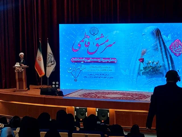 حجت‌الاسلام خلیلی: حیا باید در همه رفتارهای اجتماعی رعایت شود؛ کرامت مادرانه نباید فراموش شود