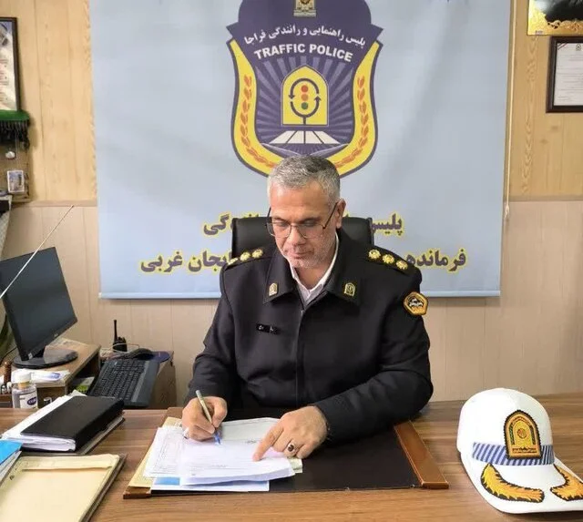 هشدار جدی پلیس راهور آذربایجان‌غربی درباره پلاک‌های منطقه آزاد؛ چرا خرید و تردد ممنوع است؟