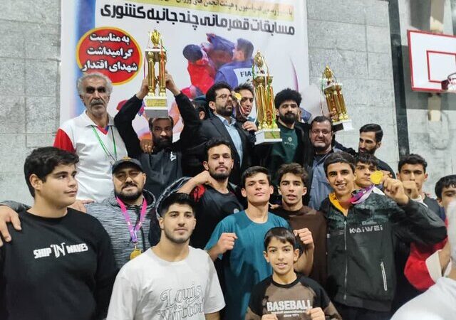 رزمی‌کاران خوزستان با ۱۷ مدال در مسابقات سامبو کشور غوغا کردند!