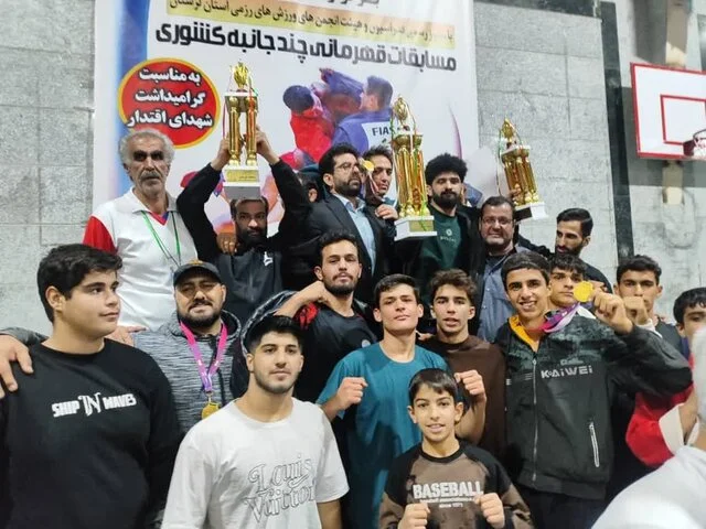 رزمی‌کاران خوزستان با ۱۷ مدال در مسابقات سامبو کشور غوغا کردند - وب‌گردی