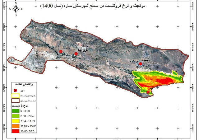 فروپاشی آبخوان دشت ساوه؛ تهدید جدی که زندگی و اقتصاد شهر را در خطر می‌اندازد