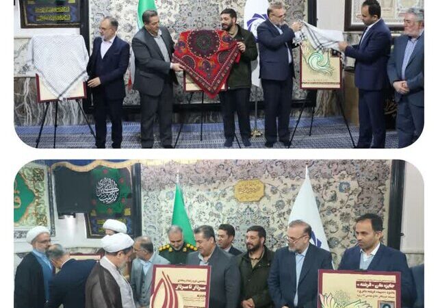 پنجمین رخداد «سردار تا سردار» در کرمان؛ پیوندی بی‌سابقه میان دو قهرمان ملی