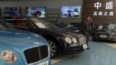شوک بزرگ به خودروسازان لوکس؛ چینی‌ها مدل‌های ارزان‌تر را به پورشه و بنز ترجیح دادند!