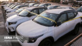 تعرفه جدید واردات خودرو برای ایرانیان خارج از کشور اعلام شد؛ جزئیات مهمی که باید بدانید!
