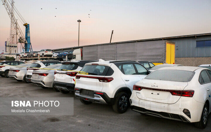 مصوبه جدید چین چه تاثیری روی واردات خودرو به ایران دارد؟ جزئیات مهمی که نمی‌دانستید!