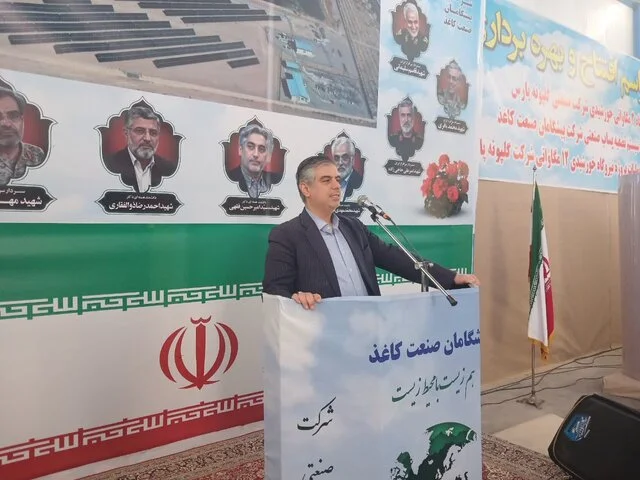 استاندار مرکزی خبر داد: پایان پرونده ناترازی انرژی با پروژه‌های خورشیدی بزرگ در زرندیه