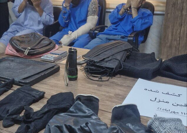 دستگیری سارقان حرفه‌ای و سابقه‌دار منازل در مهرآباد؛ پایان عملیات تعقیب و گریز