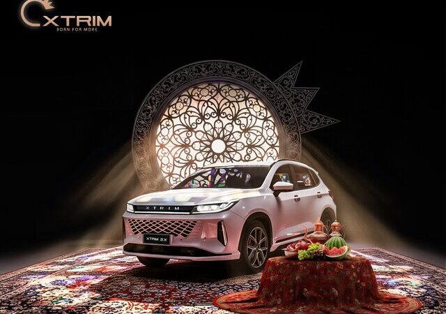 کمپین خاص XTRIM در آستانه یلدا؛ سفری جذاب به عمق میراث فرهنگی ایران