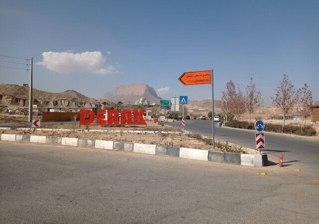 هشدار قرمز در فارس؛ بوستان‌های کوهستانی شیراز به‌طور کامل تعطیل شدند!