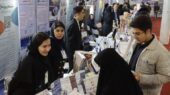 دانشگاه آزاد با محصولات بازارمحور، نمایشگاه پژوهش را به تسخیر خود درآورد!