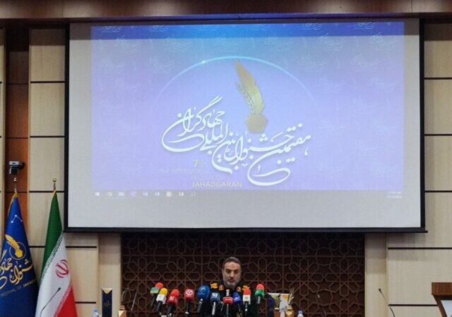 سردار زهرایی فاش کرد: گروه‌های جهادی چگونه در قلب بحران‌های محلی بدرخشیدند؟