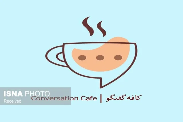 شهردار ابهر از افتتاح کافه گفت‌وگو خبر داد؛ فرصتی طلایی برای شنیدن صدای جوانان!