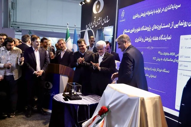 دستاوردهای درخشان انرژی هسته‌ای ایران؛ راز موفقیت دانشمندان جوان در هفته پژوهش