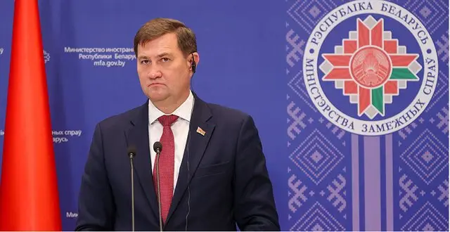 وزیر خارجه بلاروس از همکاری بی‌سابقه با تهران در عرصه‌های بین‌المللی خبر داد