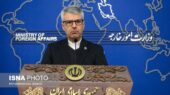 محکومیت بی‌سابقه جنایات وحشتناک رژیم صهیونیستی در فلسطین از زبان وزارت خارجه ایران