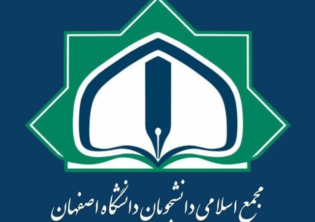 نسل Z با ایده‌های نوین چگونه عرصه اجتماعی را متحول می‌کند؟