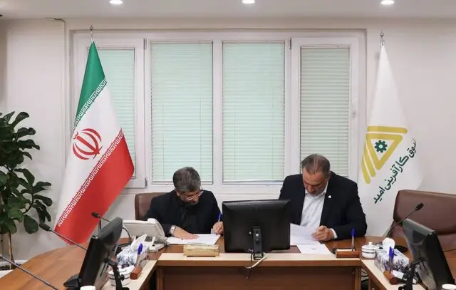 ۱۵۰ میلیارد ریال تسهیلات ویژه برای رونق کسب‌وکارهای سیستان و بلوچستان اختصاص یافت