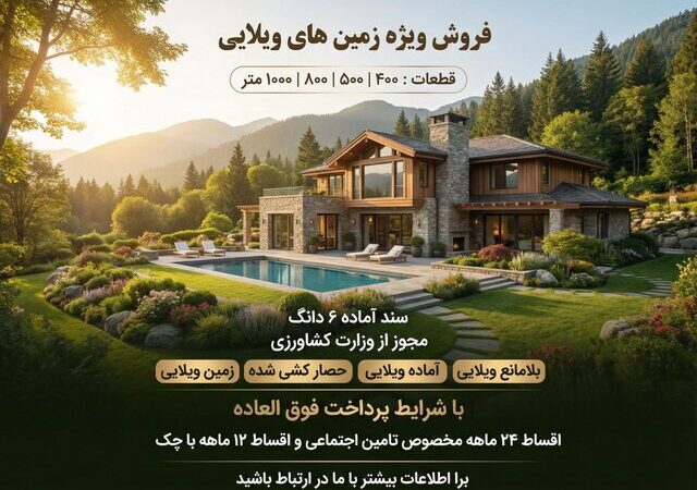 ابزار هوش مصنوعی بوم تو؛ ساخت عکس در ۱۰ ثانیه با پرداخت فقط به اندازه مصرف!