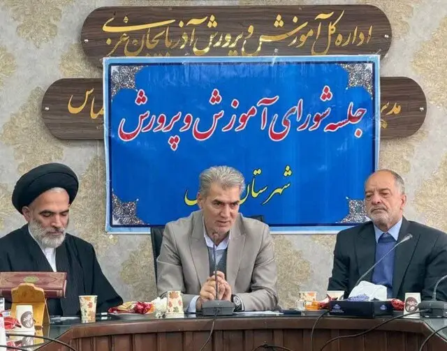 نماینده سلماس: ارتقای کیفیت آموزش، اولویت بی‌چون و چرای شهرستان!