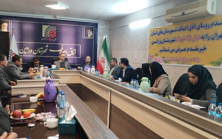 بازار شب یلدا در استان تهران بدون کمبود و با نظارت شدید اصناف! آیا مردم دغدغه‌ای دارند؟