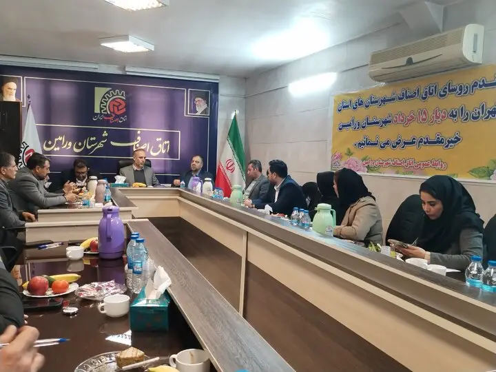 بازار شب یلدا در استان تهران بدون کمبود و با نظارت شدید اصناف! آیا مردم دغدغه‌ای دارند؟