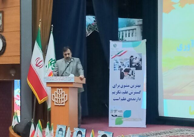 دانشگاه گرگان با هوش مصنوعی به استقبال طرح‌های راهبردی بزرگ می‌رود!