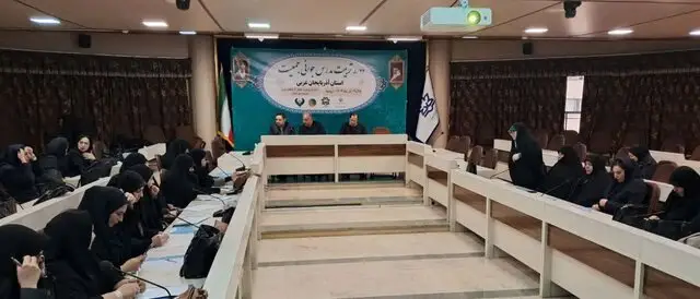 آموزش ۸۰ مدرس برای نجات جمعیت در ارومیه؛ آیا فرهنگ جوانی دوباره جان می‌گیرد؟