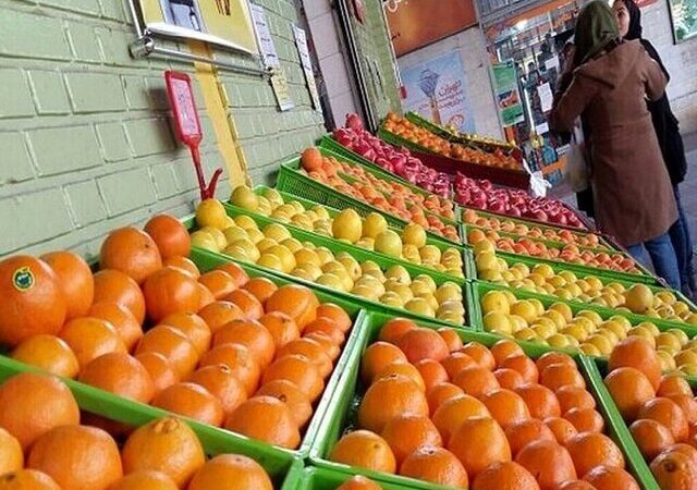 میوه‌های شب یلدا مستقیم از باغ به دست شما؛ قیمت‌های مصوب در اراک اعلام شد!