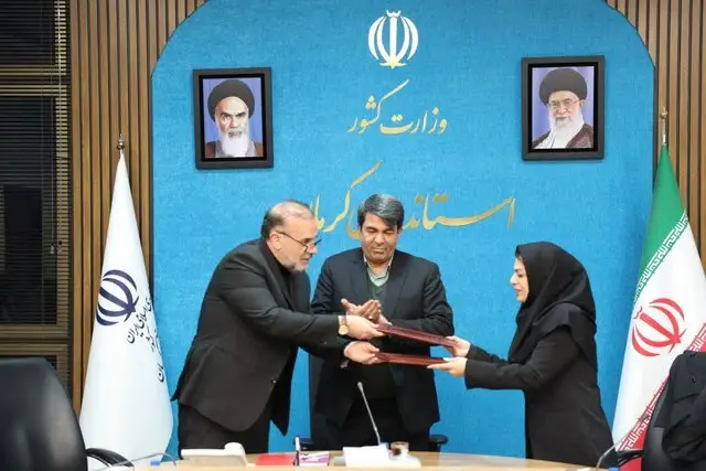 شهرداری کرمان با قرارداد ۴۱۳۰ میلیارد تومانی، سرمایه‌گذاری بزرگی را رقم زد!