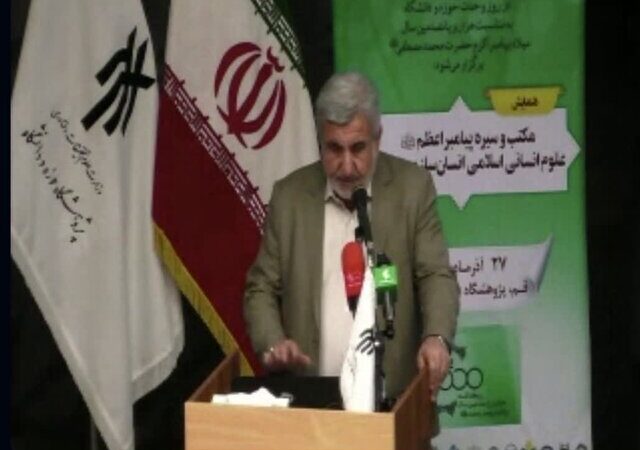 پنج محور کلیدی وحدت حوزه و دانشگاه برای مقابله با جنگ ترکیبی دشمنان که باید بدانید!