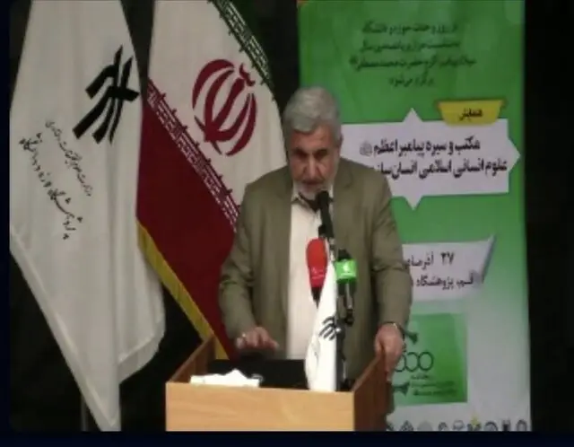 پنج محور کلیدی وحدت حوزه و دانشگاه برای مقابله با جنگ ترکیبی دشمنان که باید بدانید!