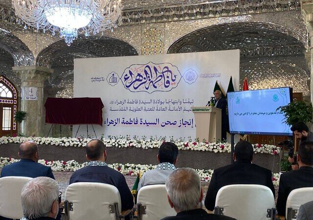 صحن حضرت زهرا(س)؛ نماد درخشان همدلی ملت‌ها در قلب عتبات عالیات