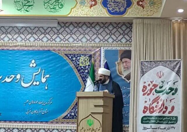 ماموستا کلشی‌نژاد: نقش حیاتی نخبگان در شکل‌دهی سیاست‌های فرهنگی کلان در آذربایجان غربی