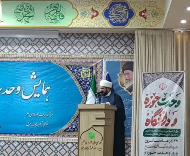 ماموستا کلشی‌نژاد: نقش حیاتی نخبگان در شکل‌دهی سیاست‌های فرهنگی کلان در آذربایجان غربی