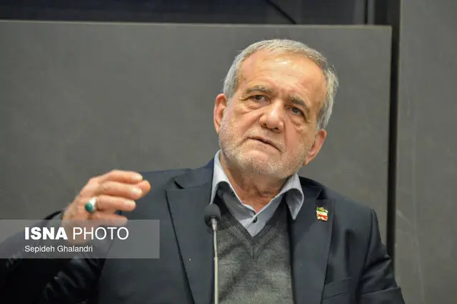 پزشکیان: نپذیرفتن تبعیض آموزشی، کلید تحول و عدالت در مدارس ایران