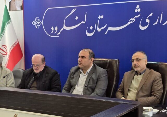 آغاز پروژه بزرگ نقشه‌برداری مهندسی فرهنگی گیلان؛ تحولی در هنر و فرهنگ استان