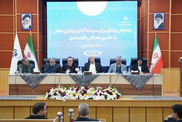 افشای چالش‌های اشتغال و بهداشت قزوین در نشست مهم با وزیر کار!